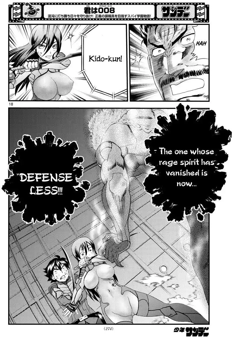 You Are Double-O Eight Chapter 206