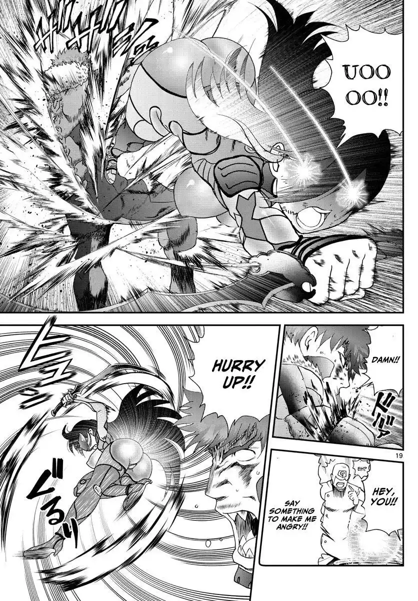 You Are Double-O Eight Chapter 206