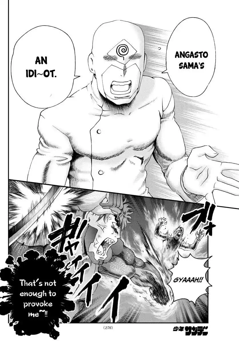 You Are Double-O Eight Chapter 206