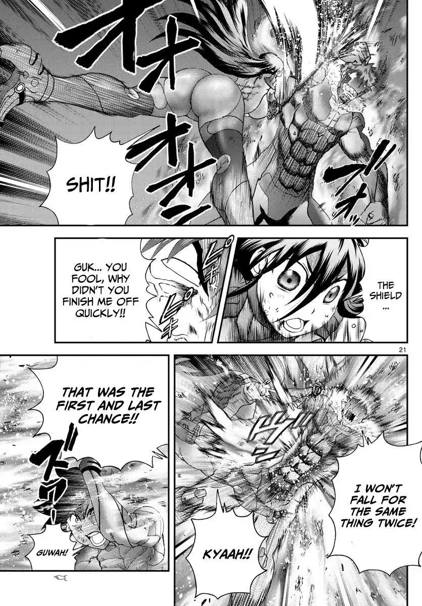 You Are Double-O Eight Chapter 206