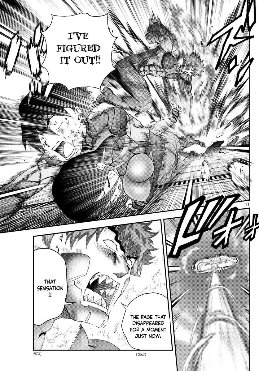 You Are Double-O Eight Chapter 207