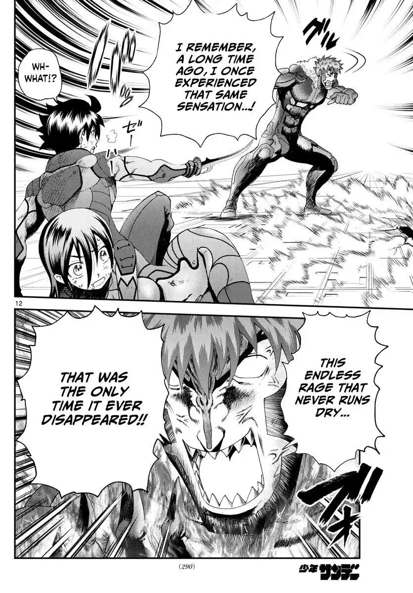 You Are Double-O Eight Chapter 207