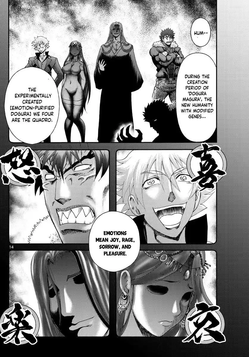 You Are Double-O Eight Chapter 207