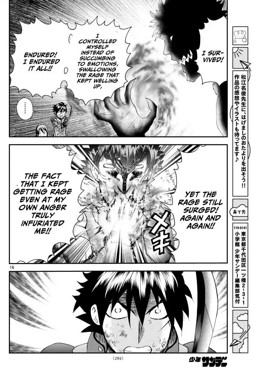 You Are Double-O Eight Chapter 207