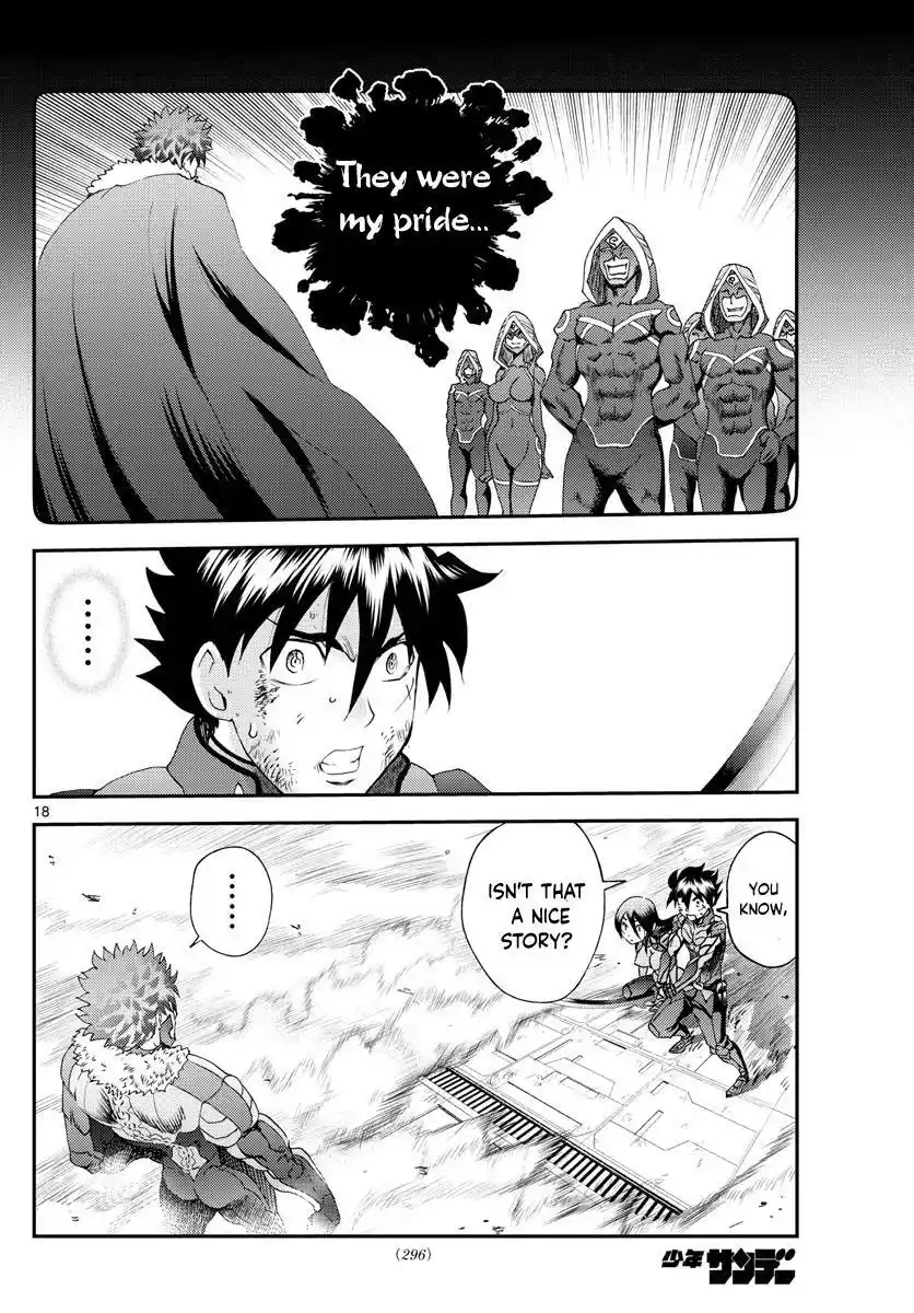 You Are Double-O Eight Chapter 207