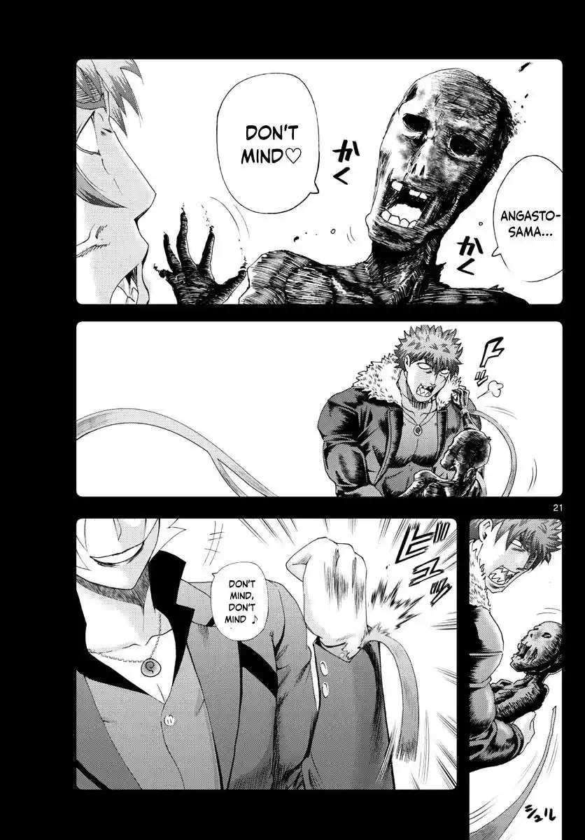 You Are Double-O Eight Chapter 207