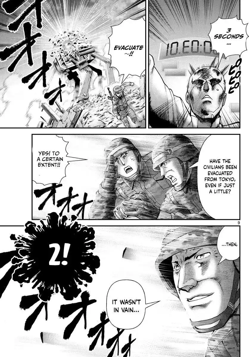 You Are Double-O Eight Chapter 208