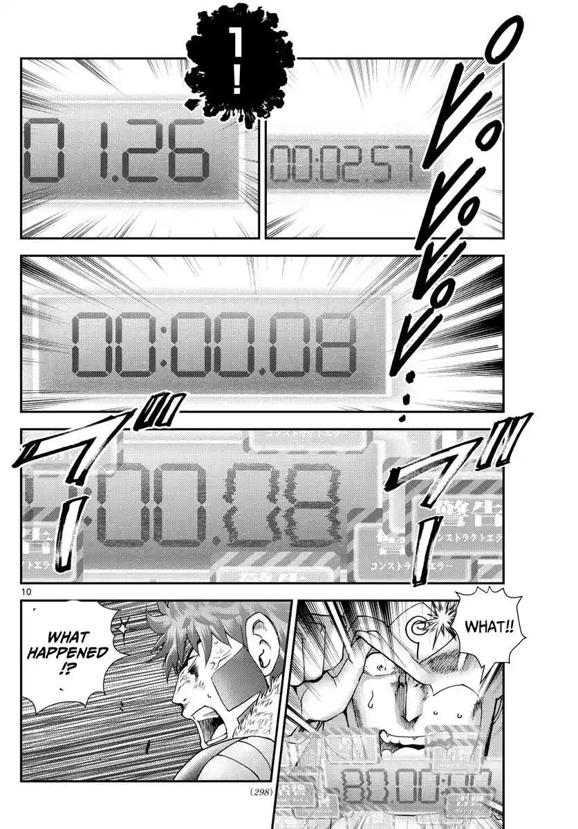 You Are Double-O Eight Chapter 208