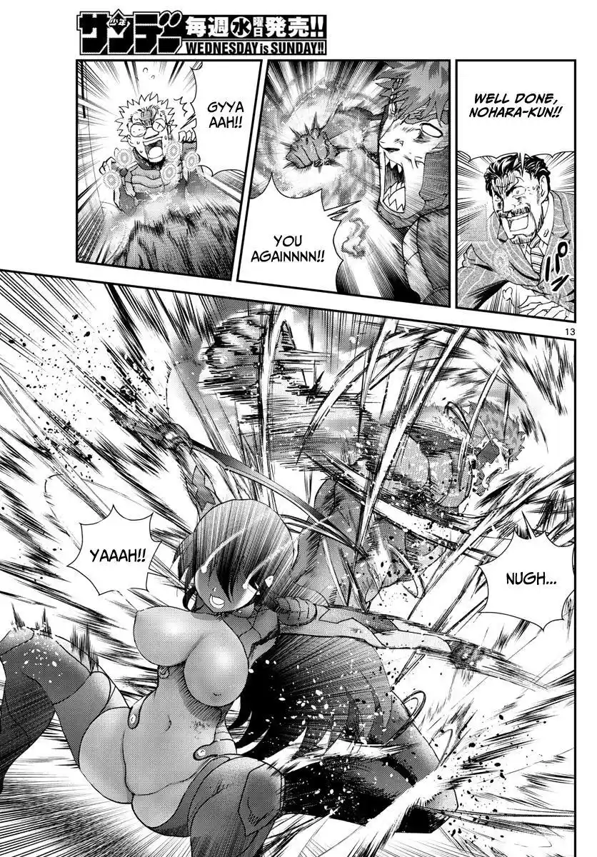 You Are Double-O Eight Chapter 208