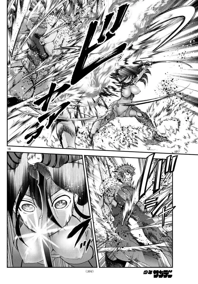 You Are Double-O Eight Chapter 208