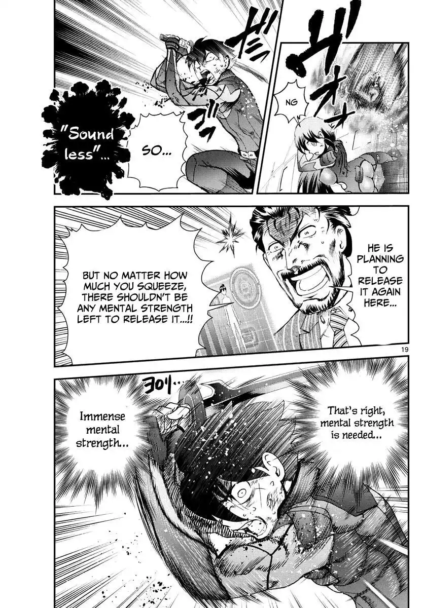 You Are Double-O Eight Chapter 208