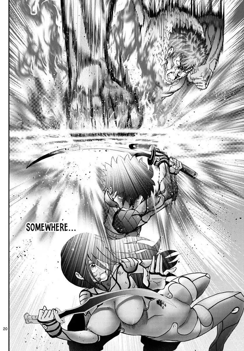 You Are Double-O Eight Chapter 208