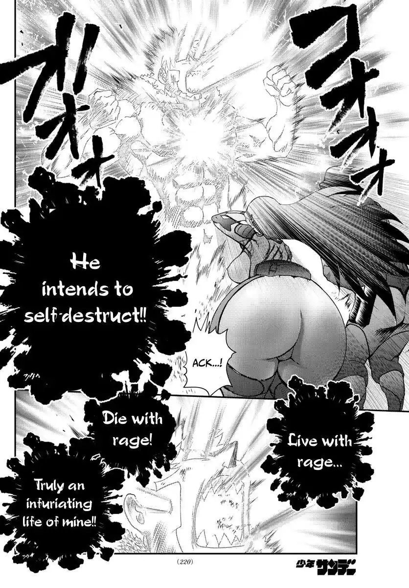 You Are Double-O Eight Chapter 209