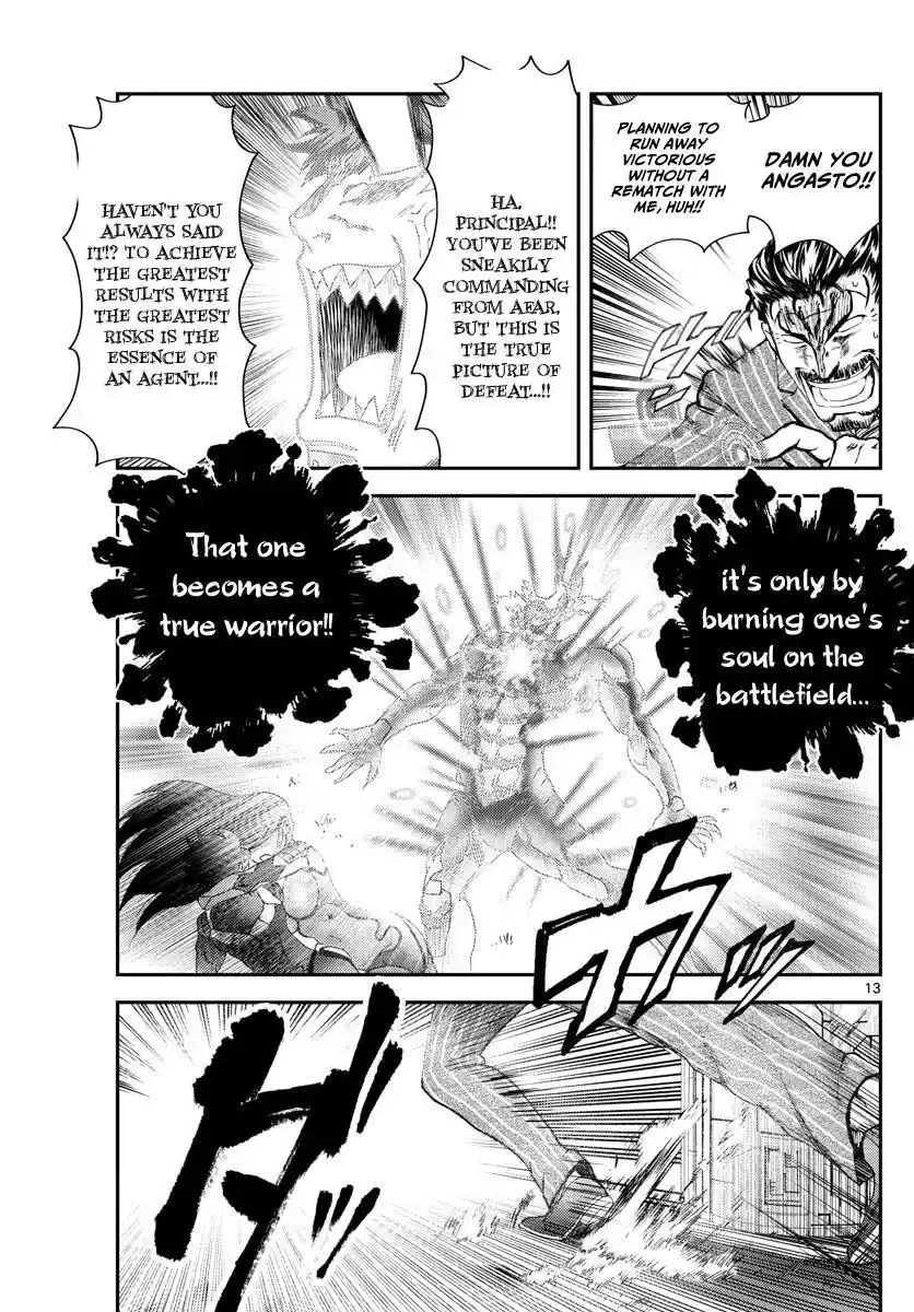 You Are Double-O Eight Chapter 209