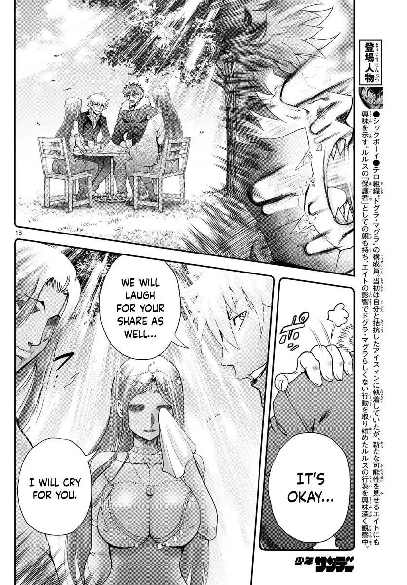 You Are Double-O Eight Chapter 209