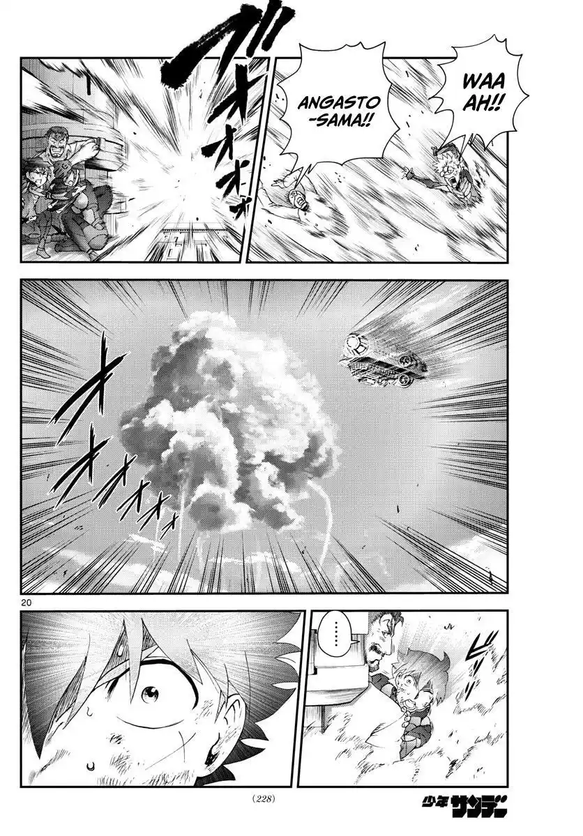 You Are Double-O Eight Chapter 209