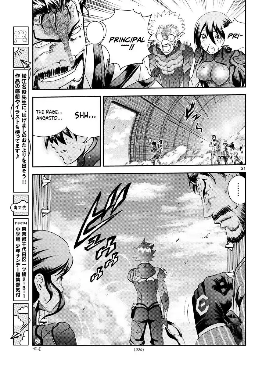 You Are Double-O Eight Chapter 209