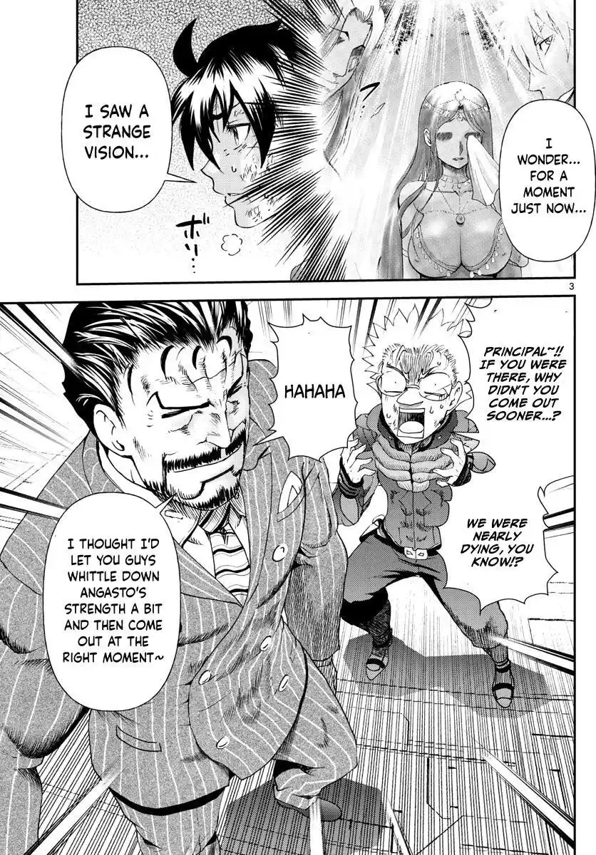 You Are Double-O Eight Chapter 210