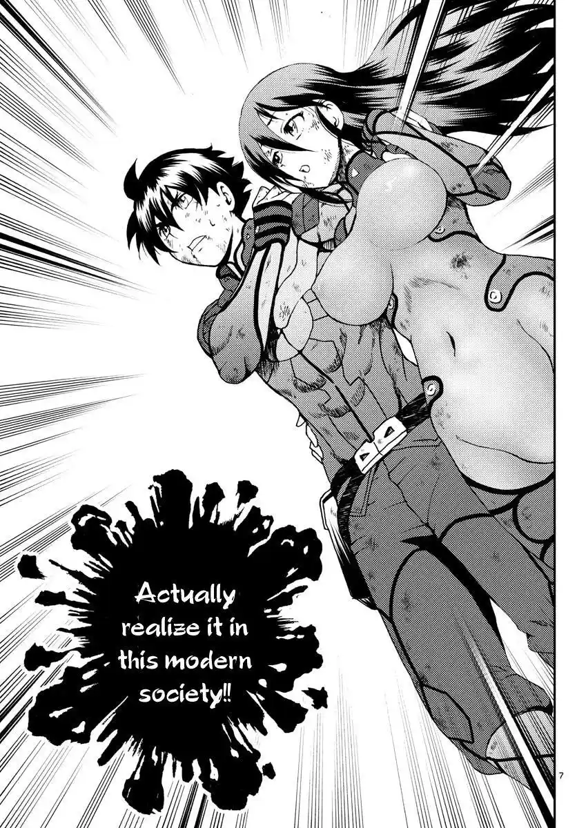 You Are Double-O Eight Chapter 210