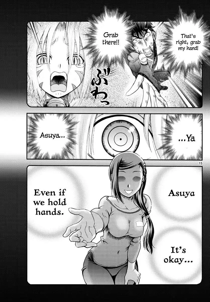 You Are Double-O Eight Chapter 210