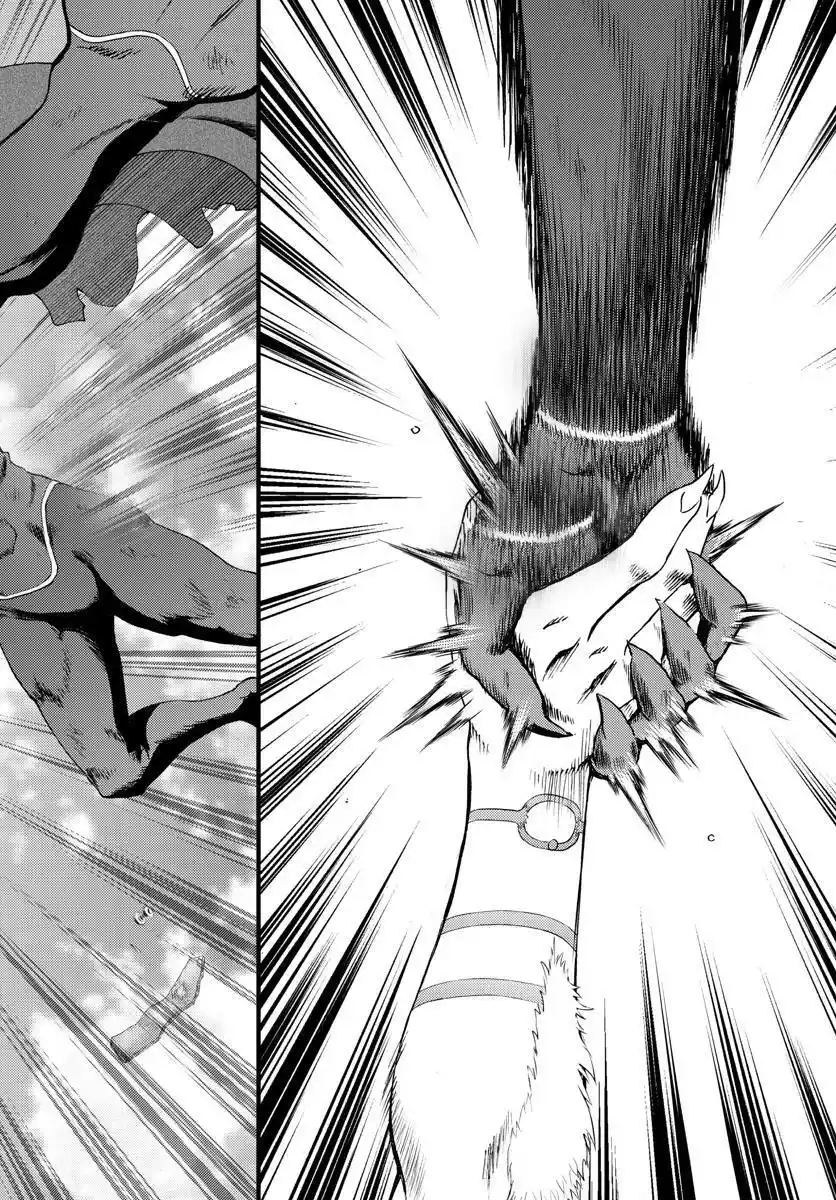 You Are Double-O Eight Chapter 210