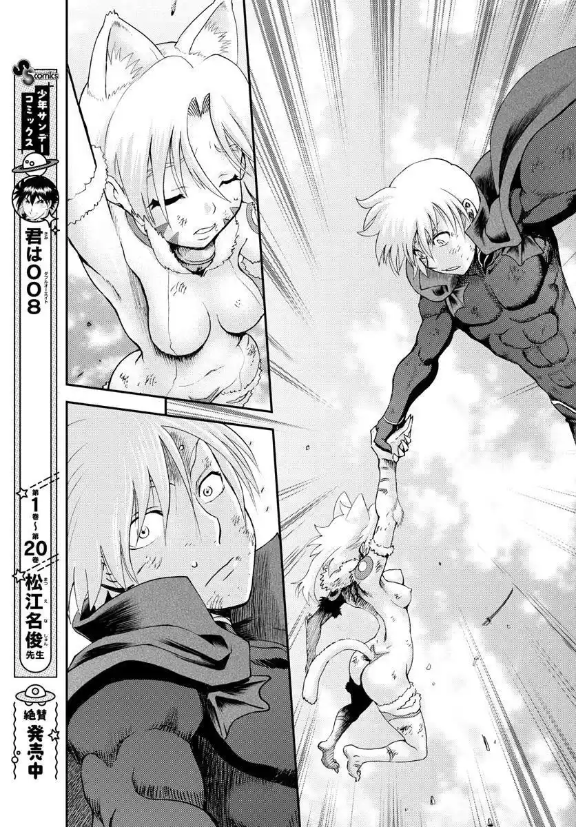 You Are Double-O Eight Chapter 210