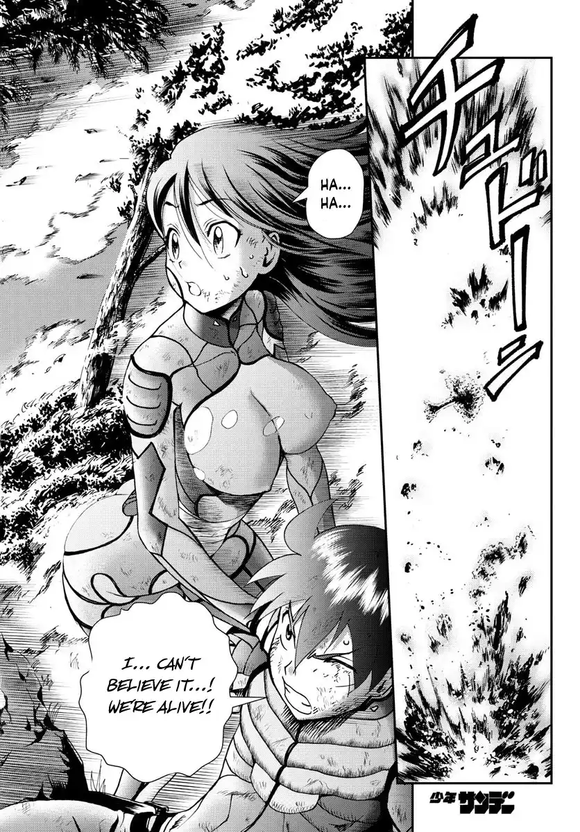 You Are Double-O Eight Chapter 211