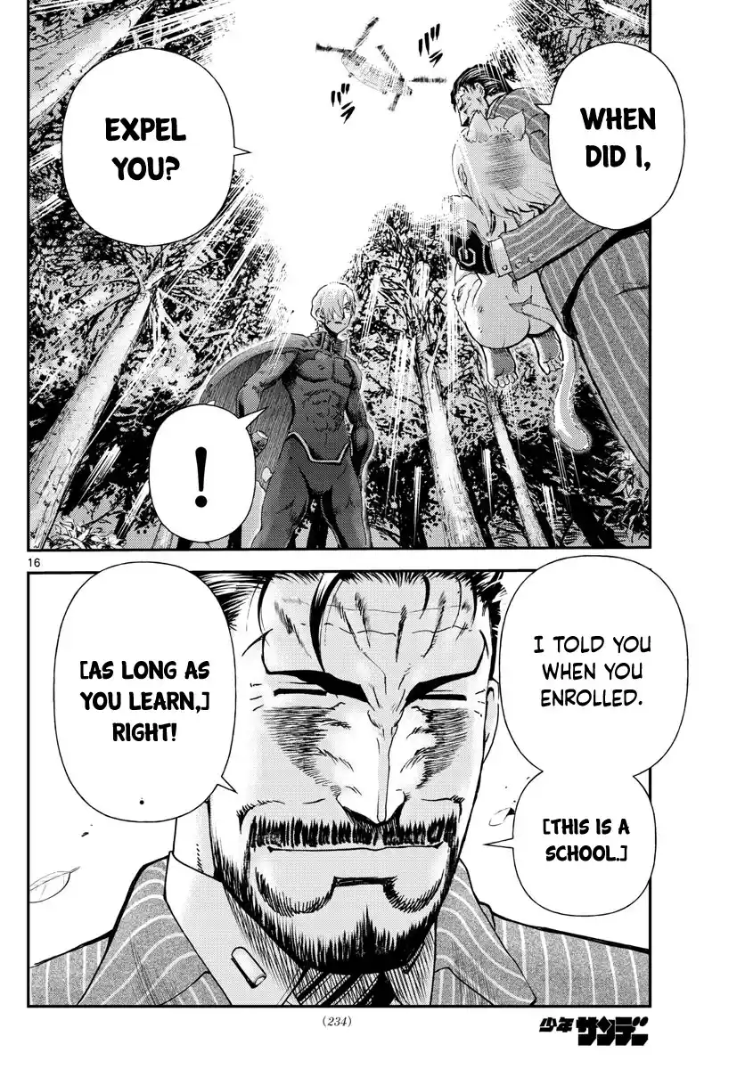 You Are Double-O Eight Chapter 211