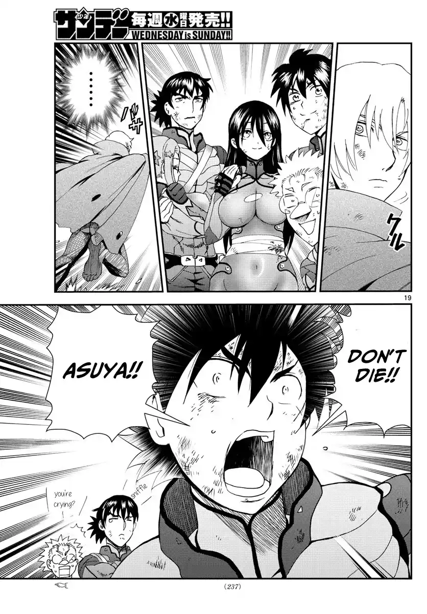 You Are Double-O Eight Chapter 211