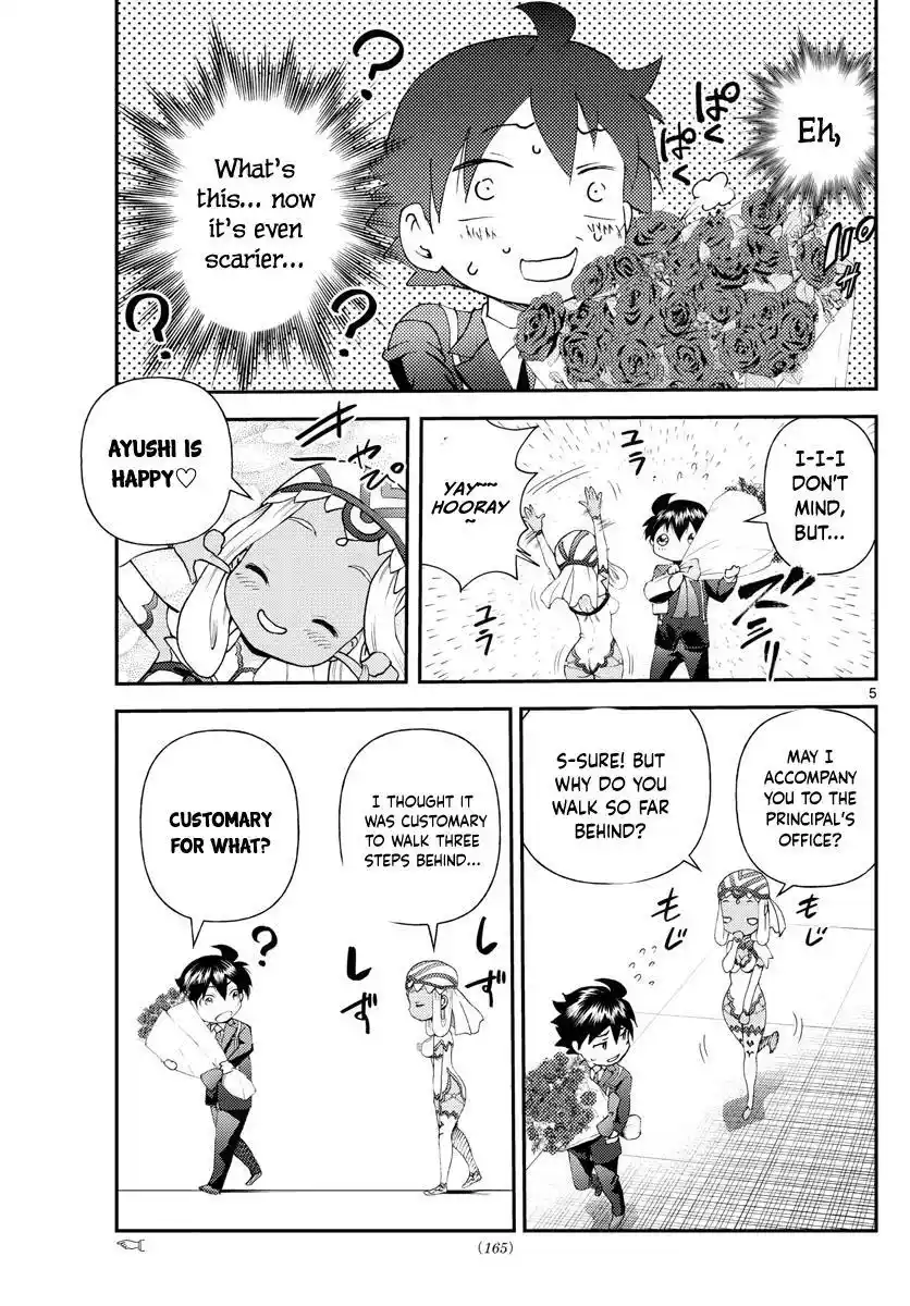 You Are Double-O Eight Chapter 212