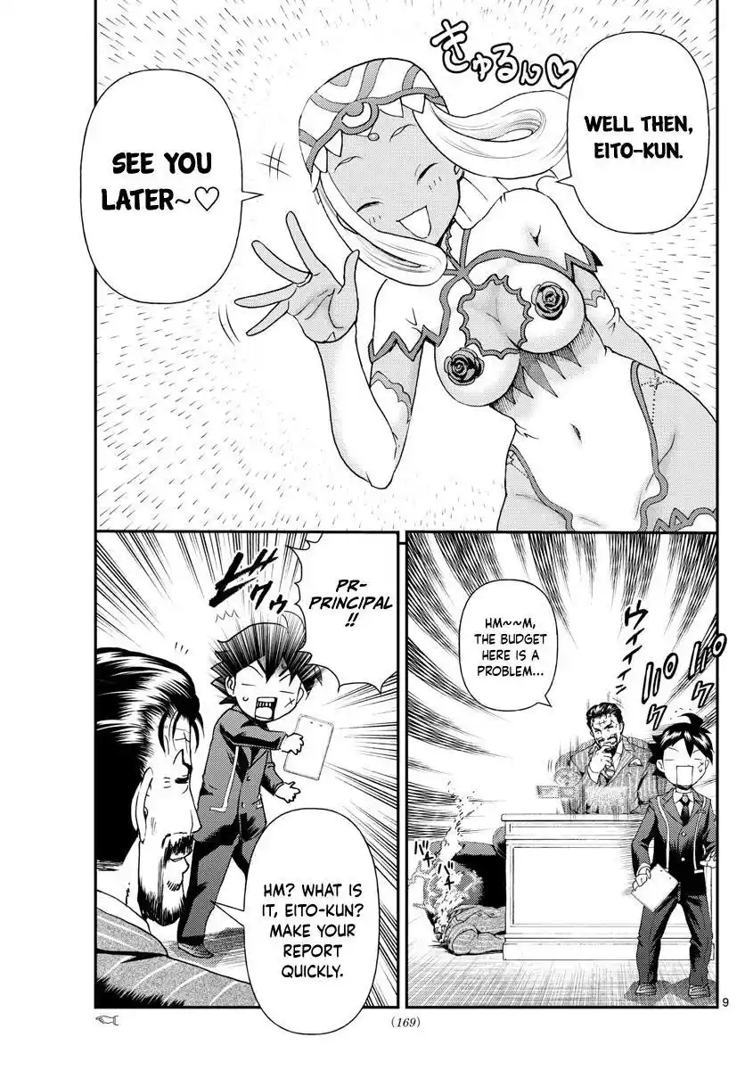 You Are Double-O Eight Chapter 212