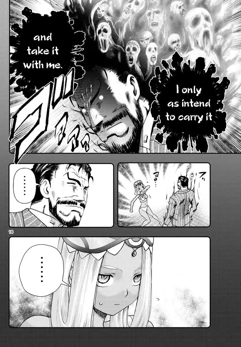 You Are Double-O Eight Chapter 212