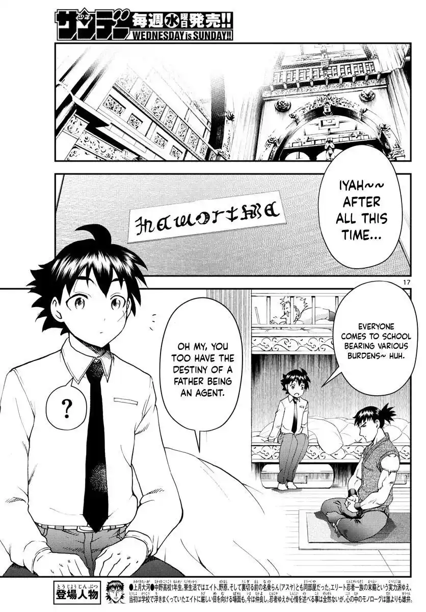 You Are Double-O Eight Chapter 212