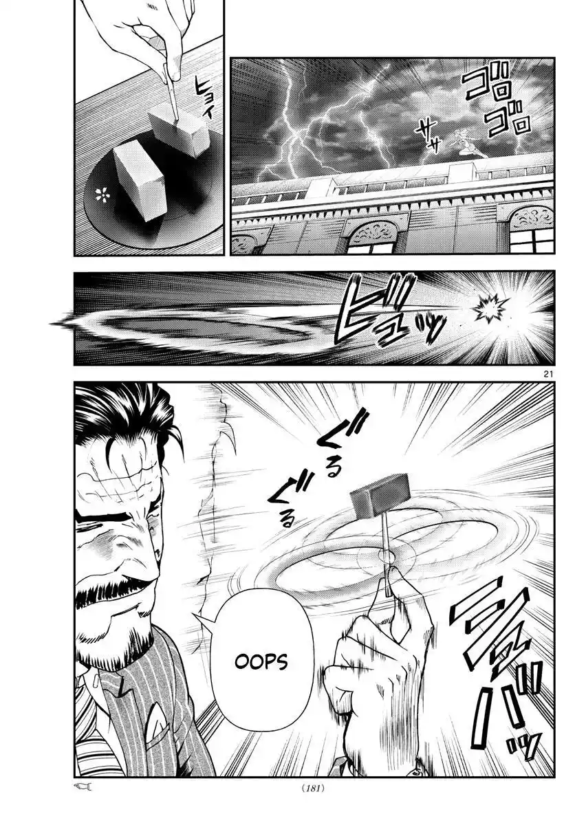 You Are Double-O Eight Chapter 212