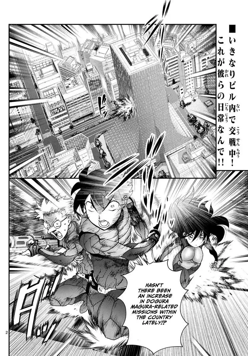 You Are Double-O Eight Chapter 213