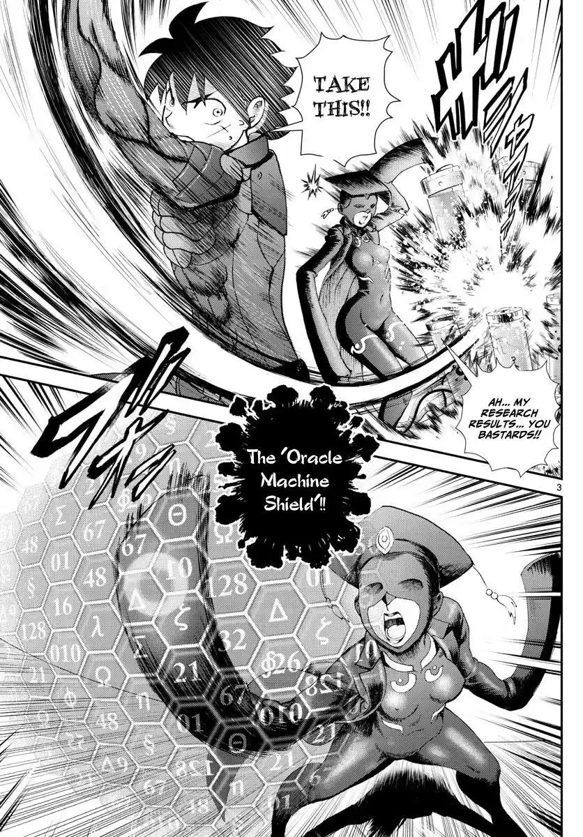 You Are Double-O Eight Chapter 213