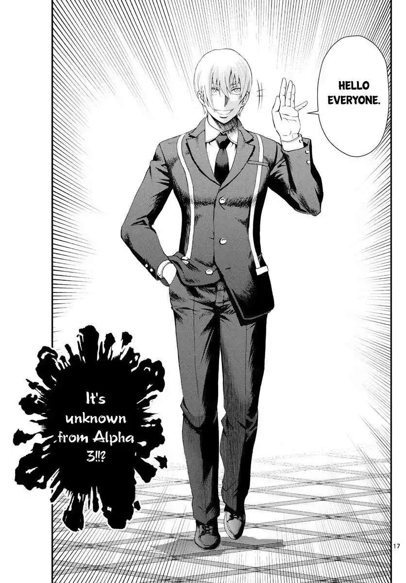 You Are Double-O Eight Chapter 213