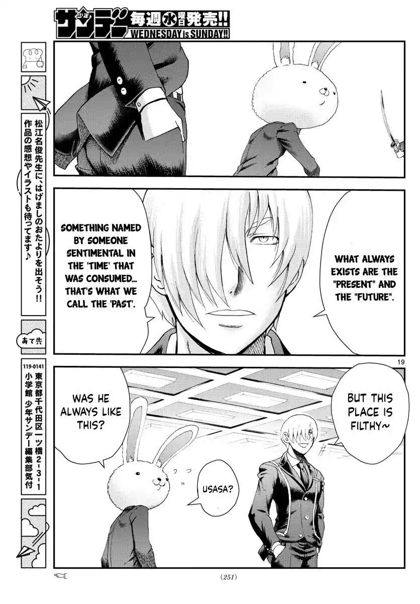 You Are Double-O Eight Chapter 213