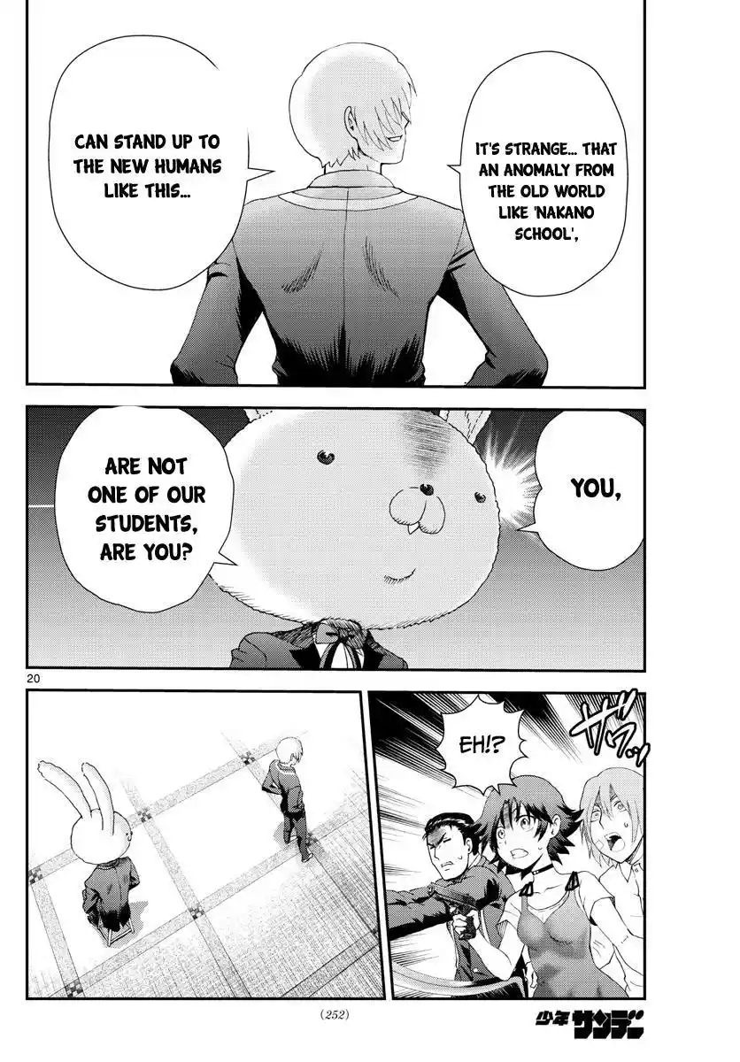 You Are Double-O Eight Chapter 213