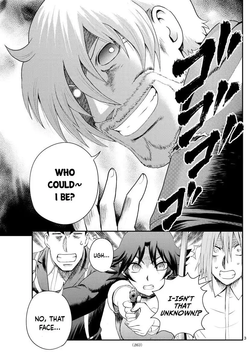 You Are Double-O Eight Chapter 214