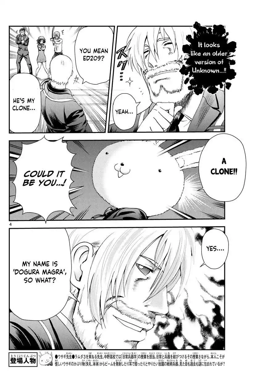 You Are Double-O Eight Chapter 214