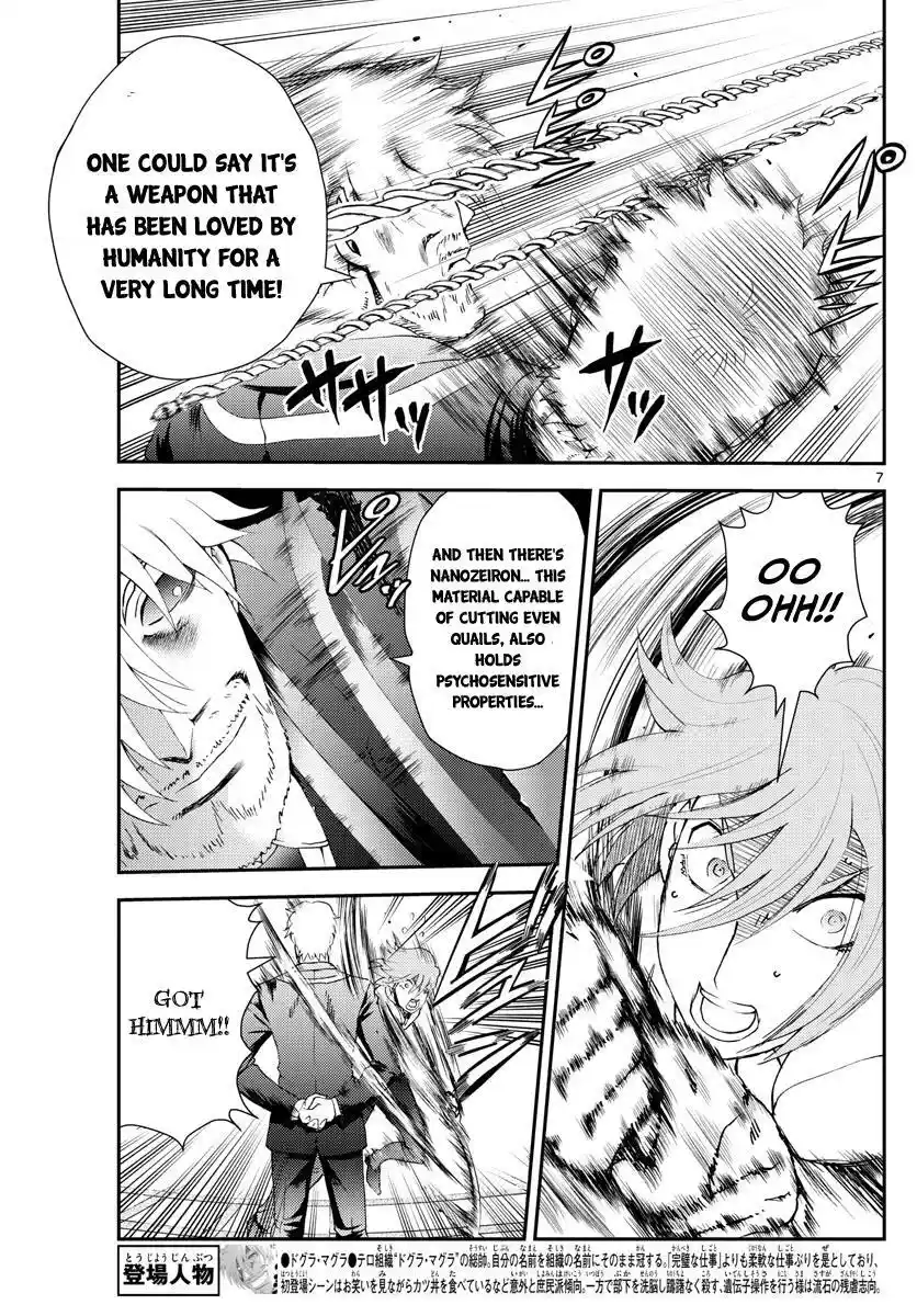 You Are Double-O Eight Chapter 214