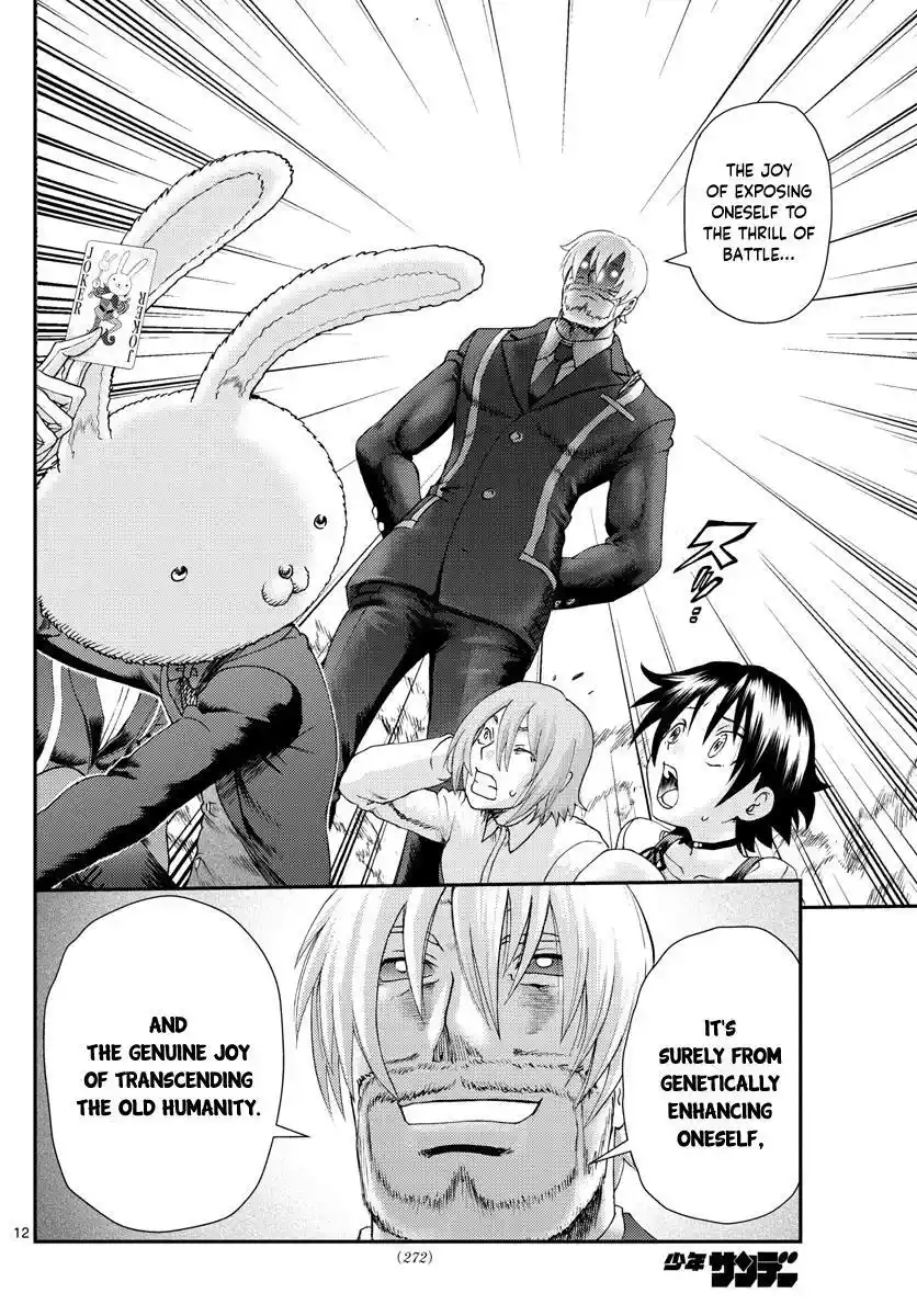 You Are Double-O Eight Chapter 214