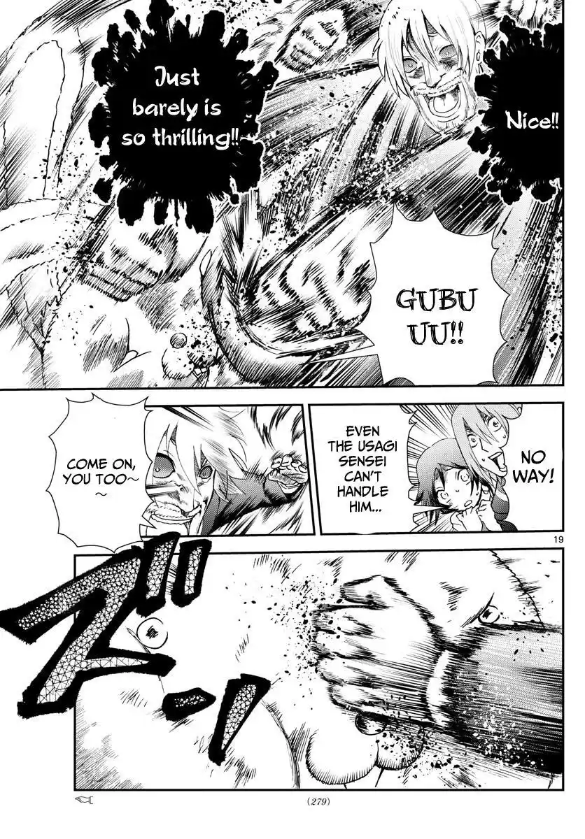 You Are Double-O Eight Chapter 214