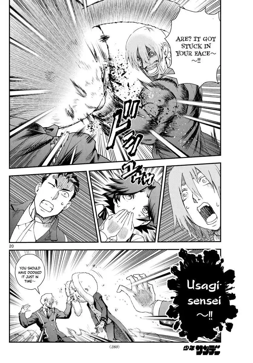 You Are Double-O Eight Chapter 214