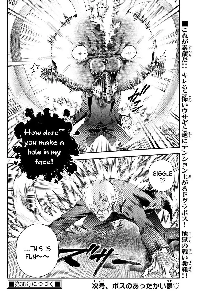 You Are Double-O Eight Chapter 214