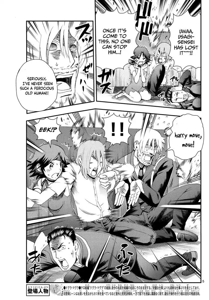 You Are Double-O Eight Chapter 215