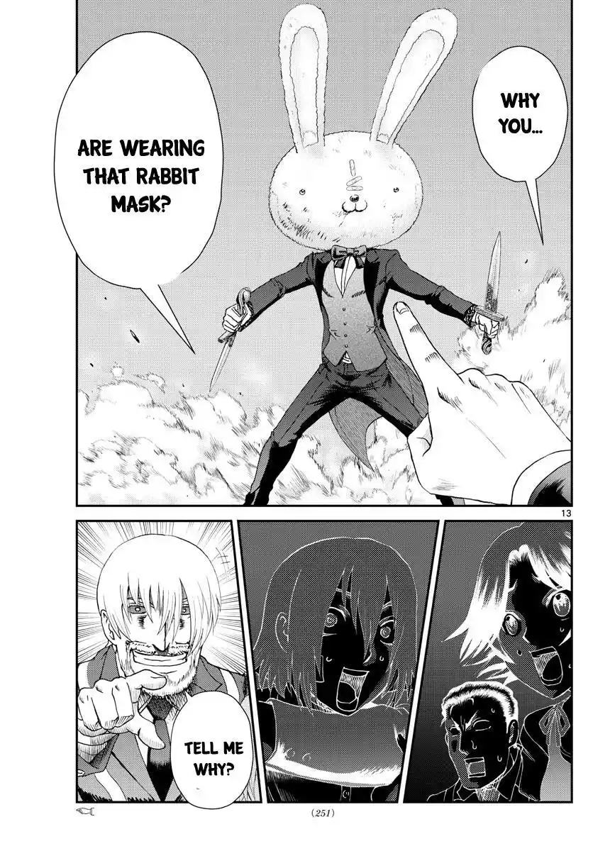 You Are Double-O Eight Chapter 215