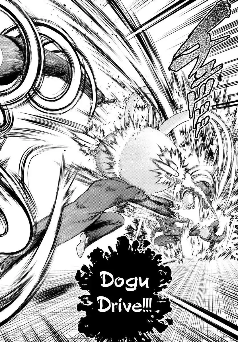 You Are Double-O Eight Chapter 215