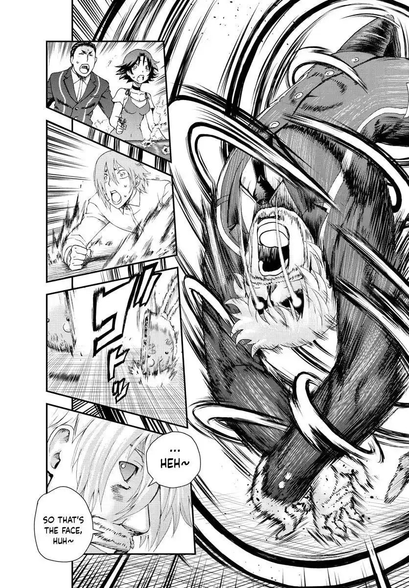 You Are Double-O Eight Chapter 215